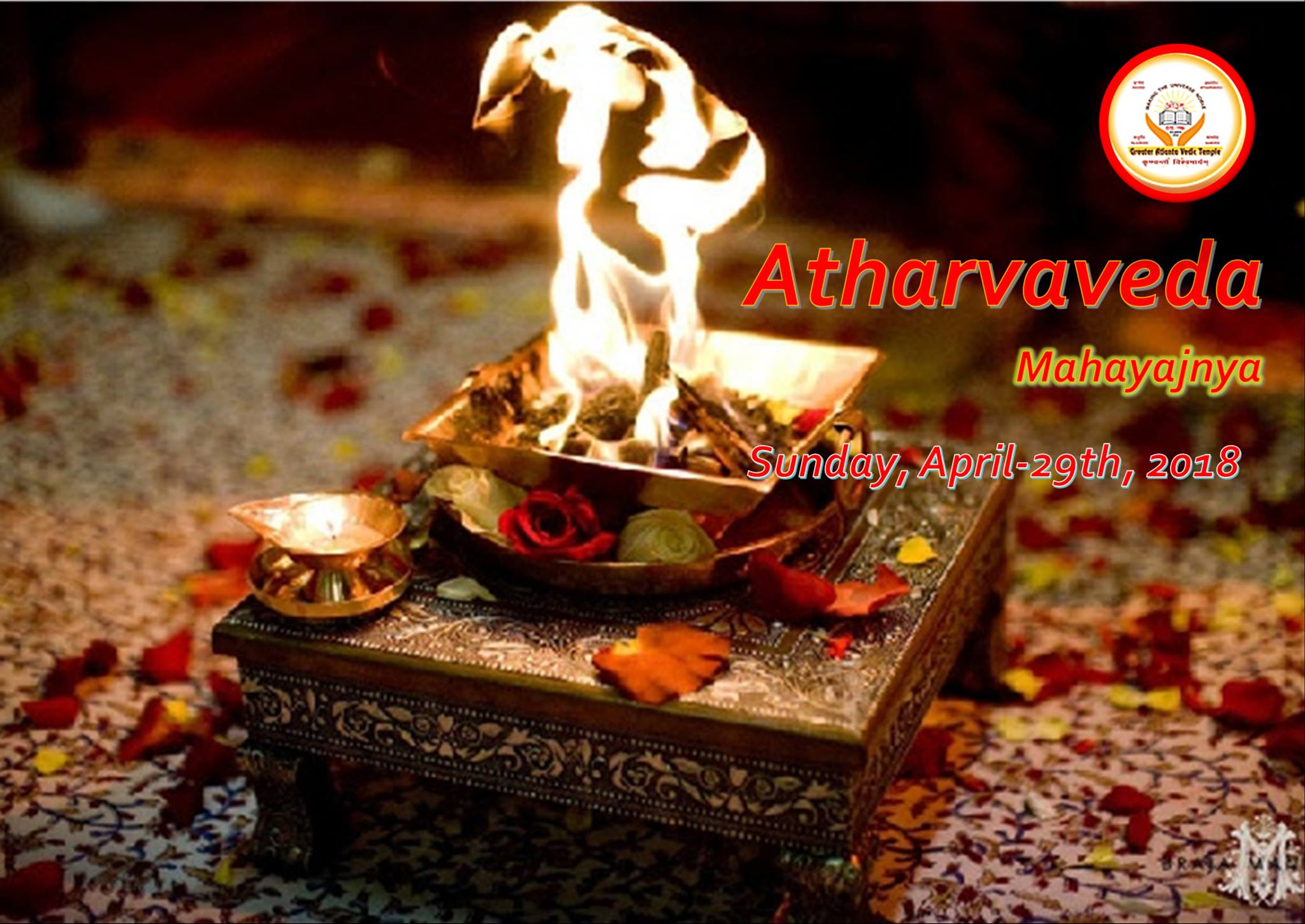 Atharvaved Mahayajnya (ga) – Arya Samaj